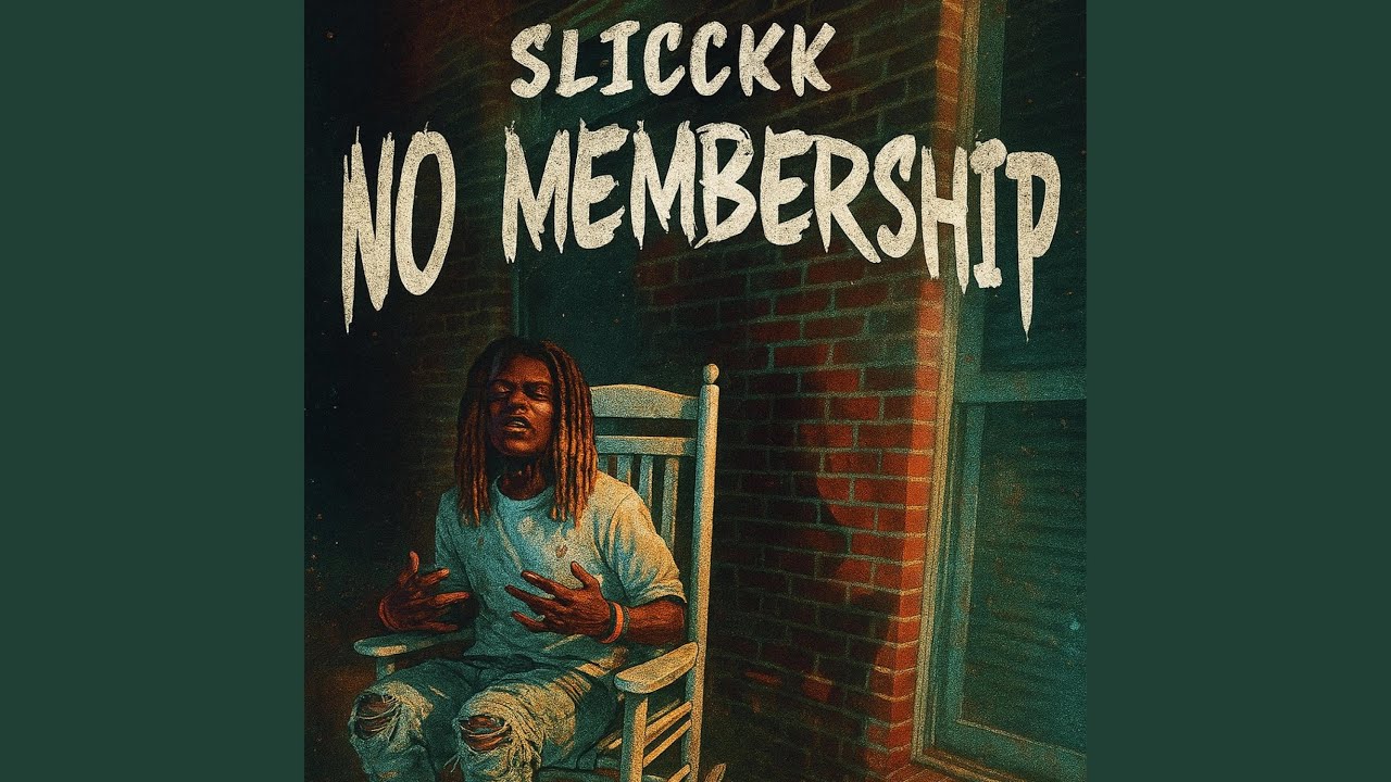 No membership