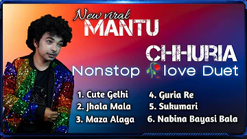 Mantu Chhuria New Viral Odia Nonstop Love Duet || #mantuchhuria