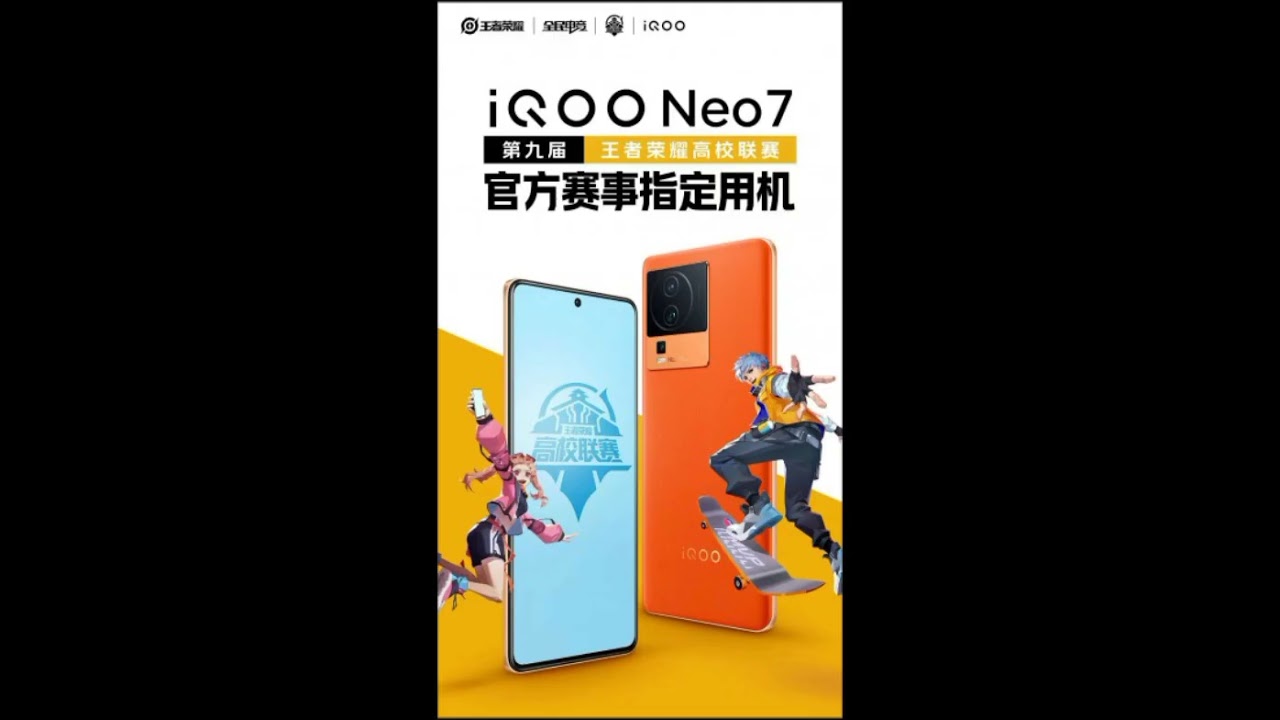 iqoo Neo 7: First Look and Leaks!