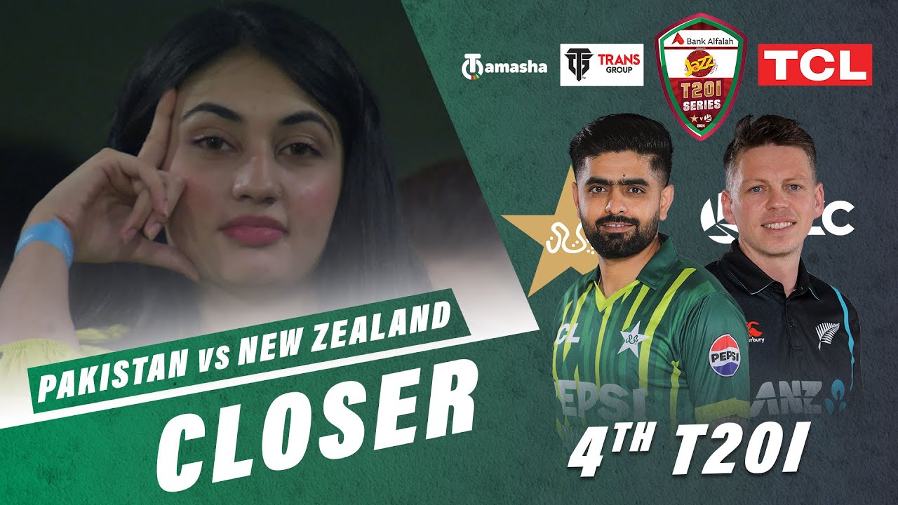 Closer | Pakistan vs New Zealand | 4th T20I 2024 | PCB | M2E2U - YouTube