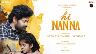 Download Lagu Full Video: Gaaju Bomma | HI NANNA | UMAMAHESH KONDALA | SUDEEKSHA | VENKATESWARLU KONDALA | SANJAY MP3