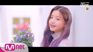아이즈원(IZ*ONE) COMEBACK SHOW (Teaser) : HEART TO 'HEART*IZ'