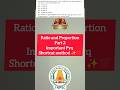 TNPSC Ratio and Proportion #2 important Pyq 💥✨Shortcut Method💯 #tnpsc #group2 #group4 #tnpscmaths