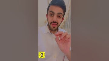 فضائل سورة البقرة  II أحمد الشبل II