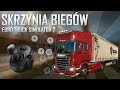 Euro Truck Simulator 2 | Skrzynia biegów