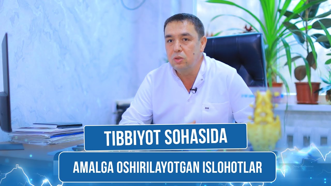 Tibbiyot sohasida amalga oshirilayotgan islohotlar I Yonma yon (22.12.2025)