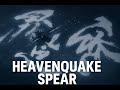 Heavenquake spear animations - Cash shop