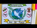 International Day of Peace 21 September Drawing Easy | World Peace Day Easy Drawing Tutorial 