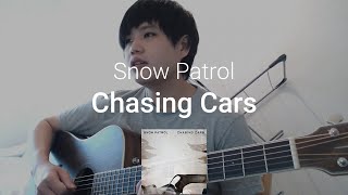 Chasing Cars - Snow Patrol (acoustic cover)