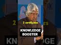 Skill Knowledge Skill Training Skill Certificate #knowledge #abdulkalam #certificate