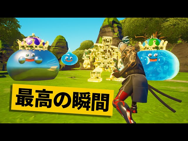 ＄お手頃 GALLERIAゲーミング＄フォートナイト・ドラクエ可能 sddefault.jpg?v=62911676