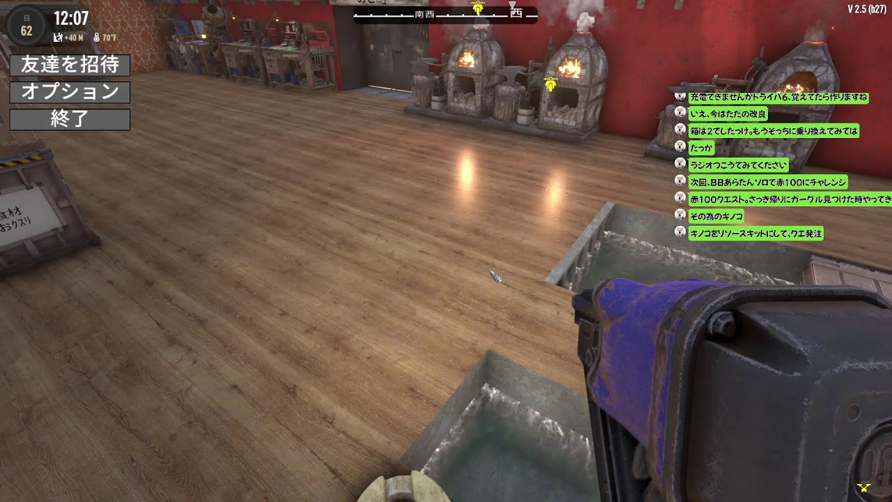 【参加型】【7Days to Die】毒にも薬にもならない　Part34【projectZ MOD】