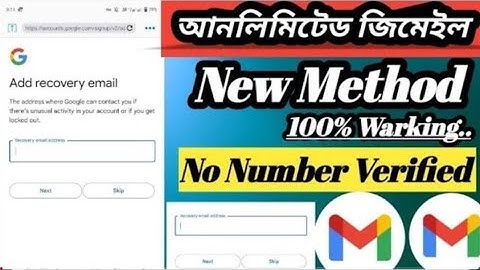 How To Create Unlimited Gmail Account Without Phone Number আনলিমিটেড জিমেইল নাম্বার ছারা। Google 