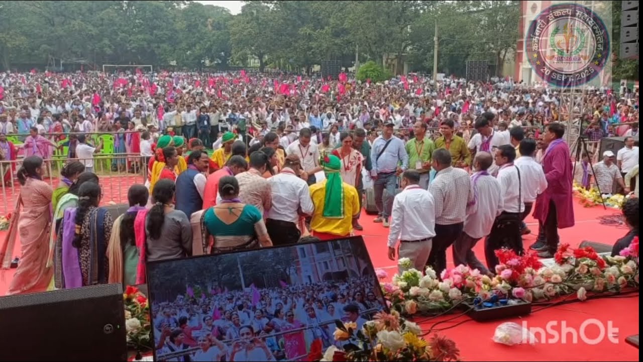 #JHAROTEF  / अभूतपूर्व सफलता के साथ यादगार रहा / कर्मचारी संकल्प महासम्मेलन