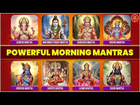 Best Powerful Morning Mantras | 🔴 LIVE: SHIV, HANUMAN, VISHNU, GAYATRI | Positive Energy For Life