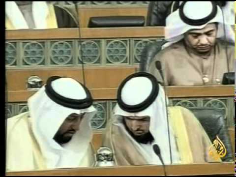 جلسة افتتاحية للبرلمان الكويتي الجديد