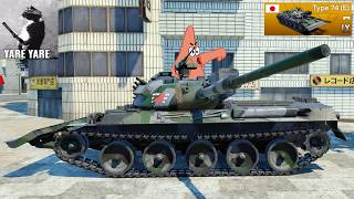 Type 74 (E).mp4 - War Thunder Mobile