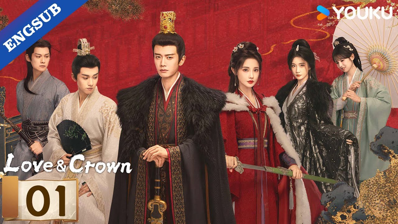 [Love & Crown] EP01 | Allen Ren / Peng Xiaoran / Zhang Yao / Estelle Chen | YOUKU