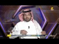 جمهور اكشن يا دورى