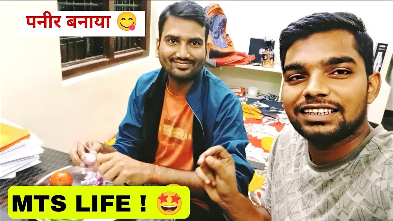 mts-work-life-style-food-vlog-mts-life-vinod-maurya-mts-youtube