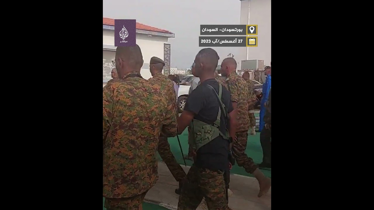 لأول مرة منذ بدء الاقتتال في السودان.. البرهان في بورتسودان