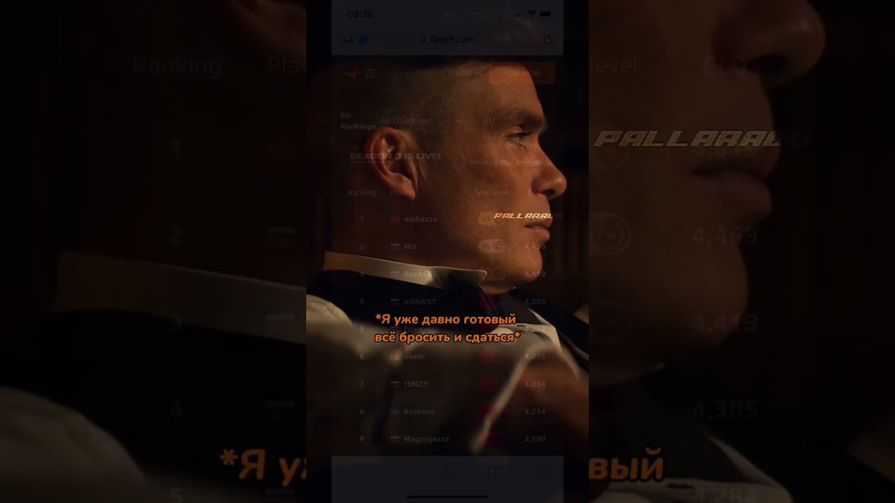 twitch.tv/fromdomtow 