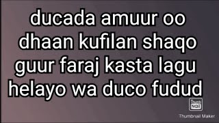 soqollangan mushuk daryo boyida miltillaydi Karmen Elektra yalangoch