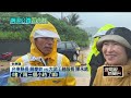台灣氣候災害影響