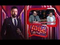 برنامج احلى كلام احمد فهمى محمد ثروت محمد أسامة الجزء الأول Ahla Kalam 
