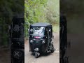 Modified Trewheel srilanka 🇱🇰 🇱🇰 🛺 🛺#tuktuk  #bajaj #modificition #2026shorts #trendingshorts