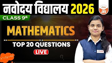 Top 20 Questions | Class 9 | Maths | Navodaya Vidyalaya 2026 | #jnvstclass9