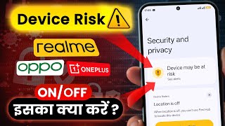 Famous Device may be at risk PROBLEM | Security & Privacy Warning Kaise Thik Kare (Realme, Oppo, OnePlus) Profile