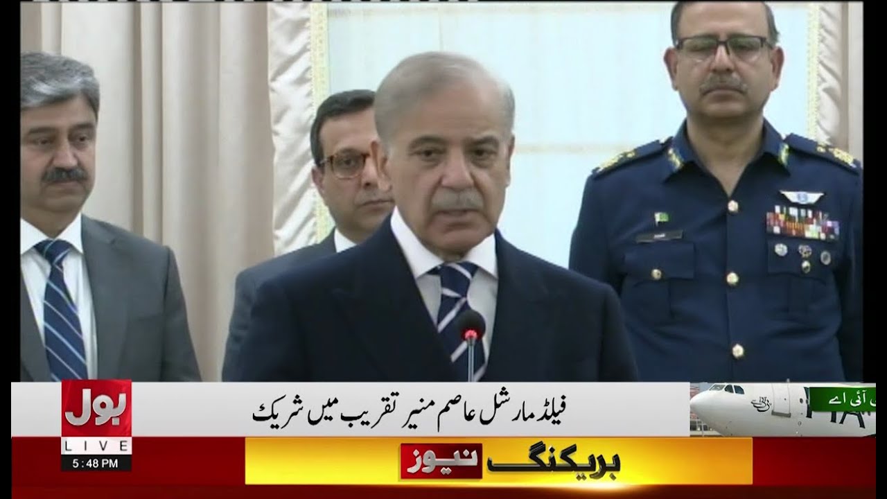 PIA Privatization | PM Shehbaz Sharif Speech | Govt & Arif Habib Consortium Ceremony | 29th Jan 2026