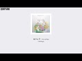 Yorushika - Cattleya (カトレア)(Lyrics/Kan/Rom/Ind/Eng)