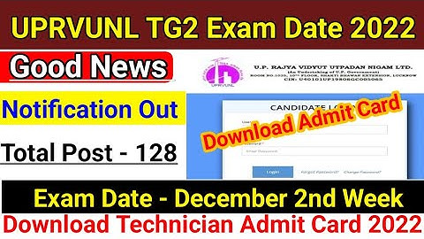 URVUNL TG2 Admit Card 2022, URVUNL TG2 Exam Date 2022, Download URVUNL TG2 Admit Card Full Details