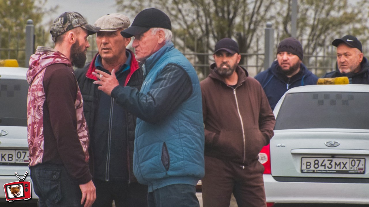 ТАКСИСТЫ работают ПО ПОНЯТИЯМ! А я притворяюсь НОВИЧКОМ на прибыльных местах! ДАДУТ работать? ИЛИ..