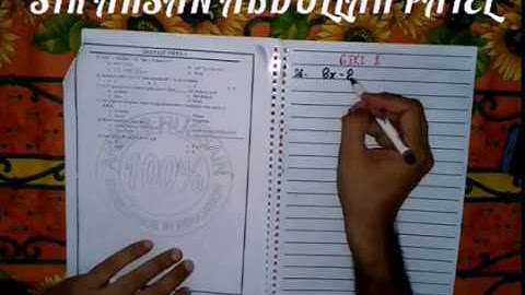 GIKI 1 - MATHS PAPER SOLVED BY: SIR AHSAN ABDULLAH PATEL