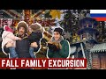 EXPLORING RUSSIA | An Australian Family Excursion in Siberia | A museum just outside the city