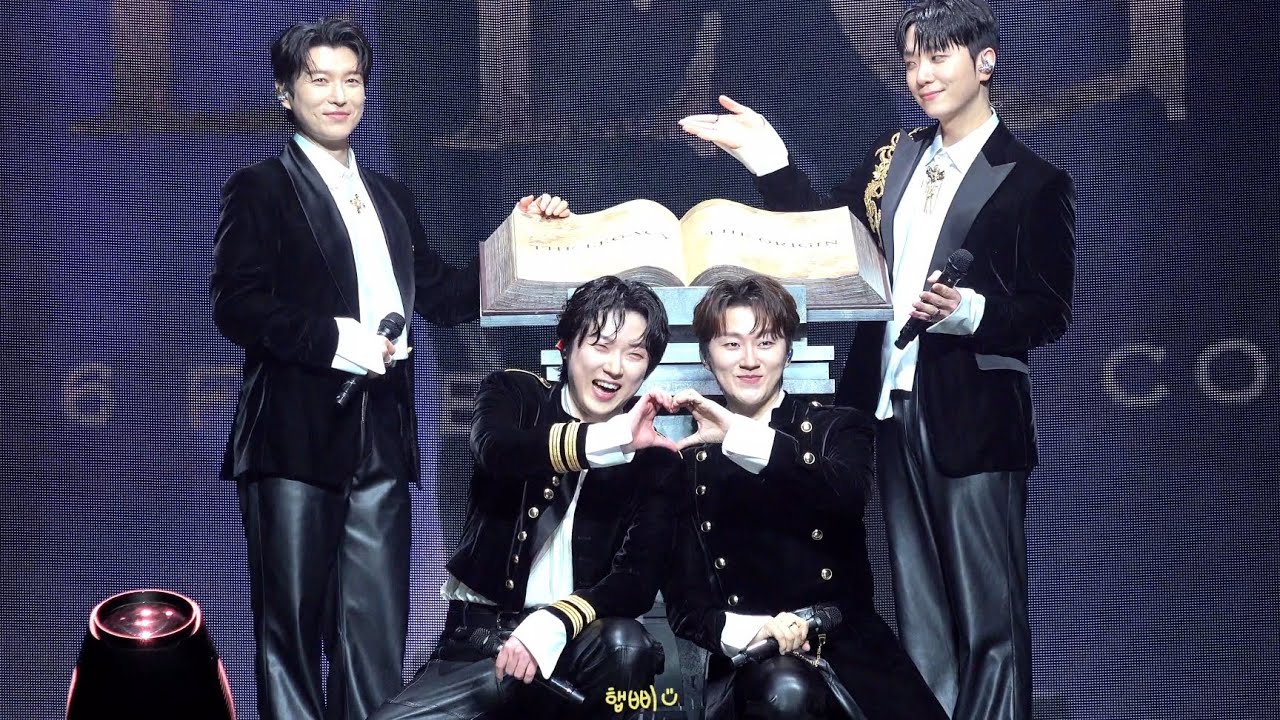 [260208 포레스텔라 The Legacy 콘서트 부산] 포토 타임