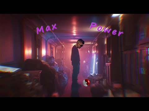 Видео: Max Power (Стас Ай, Как Просто) - Между нами