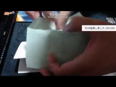 【株式投資】 原田工業 ２０１９株主優待を紹介