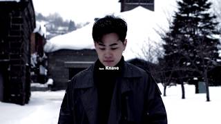 스페이스카우보이 (SPACECOWBOY) - 이별눈 Breaking snow (Feat. Knave) (Teaser)
