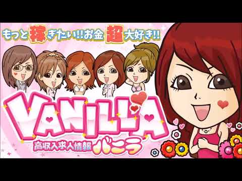 ãƒãƒ‹ãƒ©ãƒ†ãƒ¼ãƒžã‚½ãƒ³ã‚° (ãŠé‡‘è¶…å¤§å¥½ã!!REMIX)