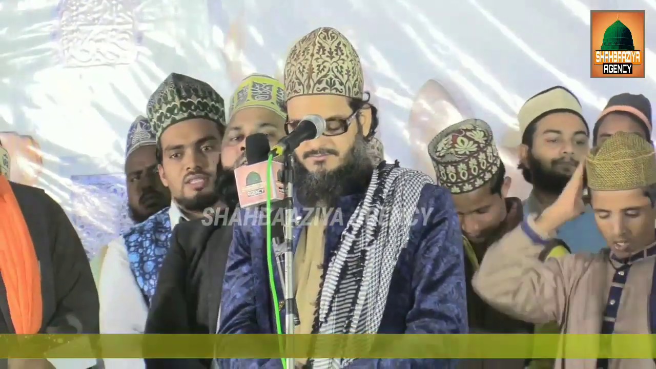 सलाम Asad Iqbal दुआ Aasif Raza saifi |22 Nov 2019 Iltefaganj | Mustafa Jane Rehmat Pe Lakhon Salam