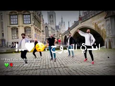 حالات واتس اب ل فلسطين ع اغنية فلسطين انت الروح للفنان محمد عساف