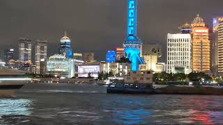 Colorful building lights at The Bund, Shanghai’s iconic waterfront promenade along the Huangpu River