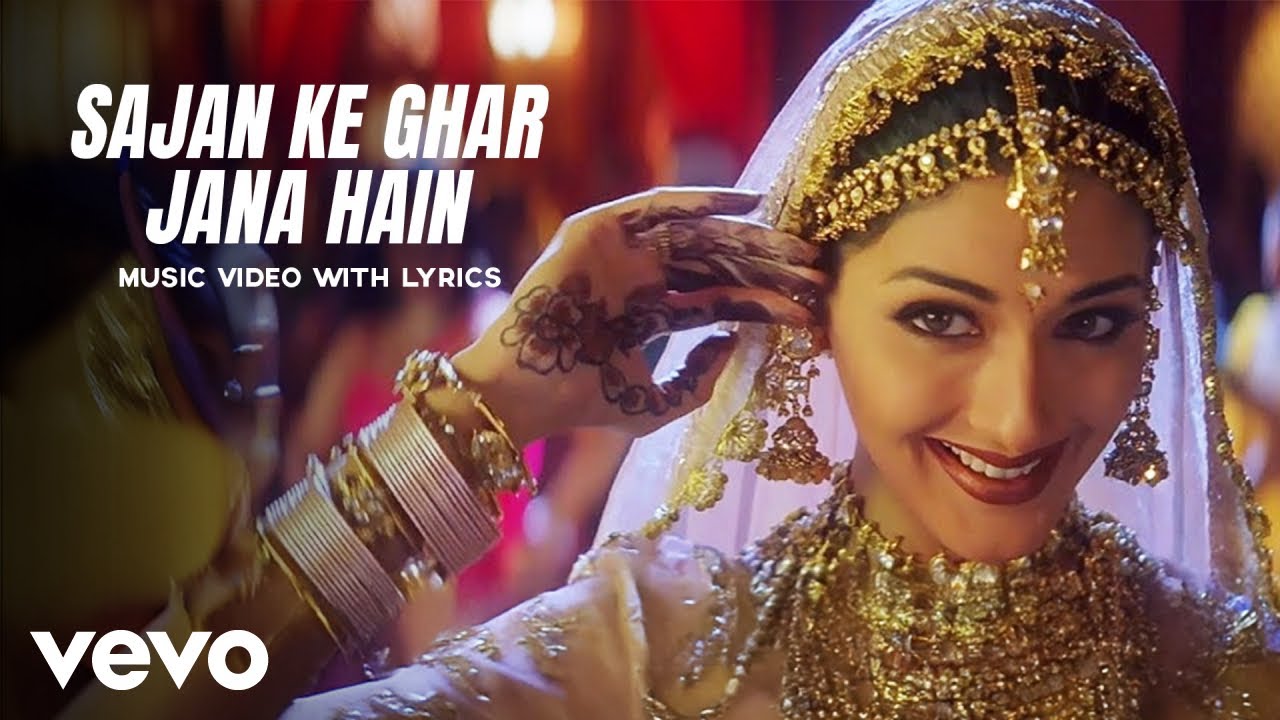 Sajan Ke Ghar Jana Hain Sonali Bendre