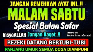 DZIKIR SORE HARI JUM'AT MUSTAJAB..!! Doa Pembuka Pintu Rezeki dari Segala Penjuru | DZIKIR SORE