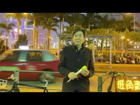 旺角青山  (淚的小雨)