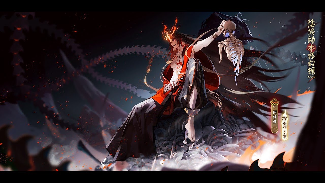 Ашура онмеджи. Чу фен воинственный бог асура. Демон асура аниме. Бог асура 16. Бог асура 16.